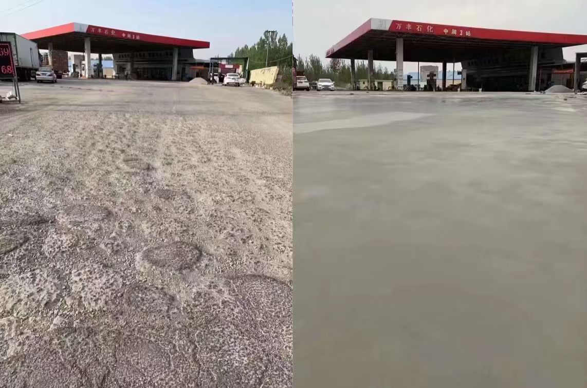 长武水泥道路抢修料 混凝土地面修补砂浆