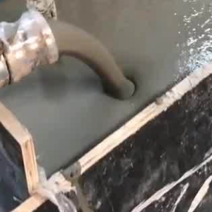 长武灌浆料什么型号的能灌小缝隙